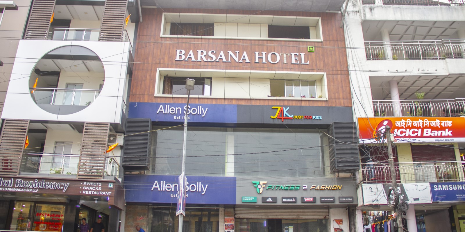 Hotel Barsana slider 2